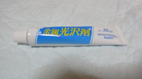 RIMG0001