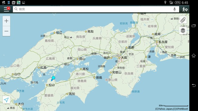 Screenshot_2015-07-30-06-45-23