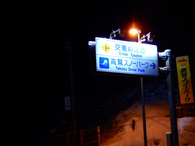 DSCN7192