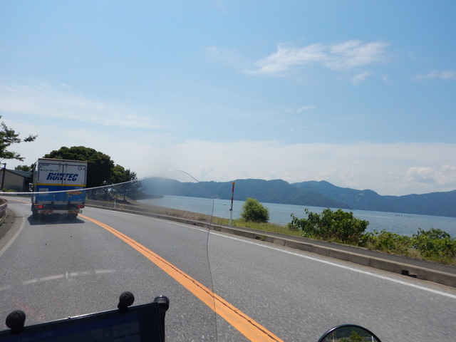 DSCN5487