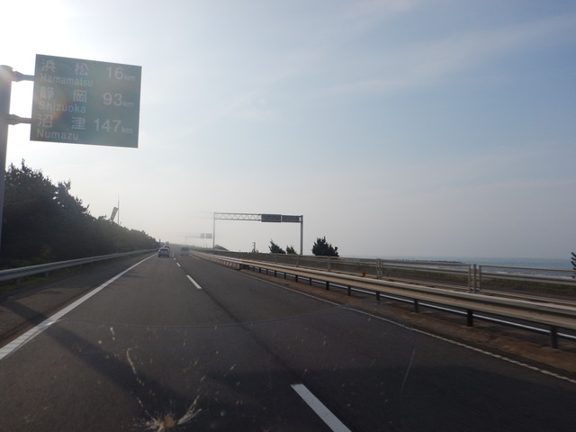 DSCN5504