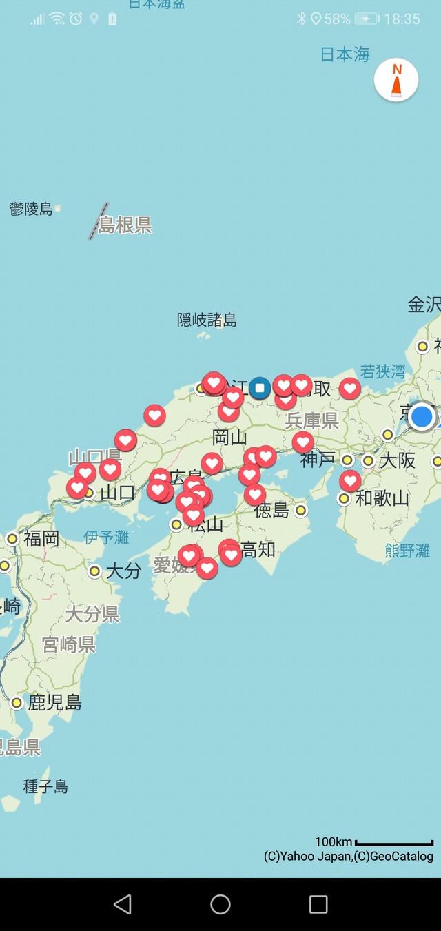 Screenshot_20190316-183512