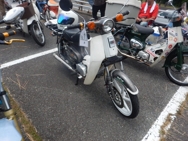 DSCN5521