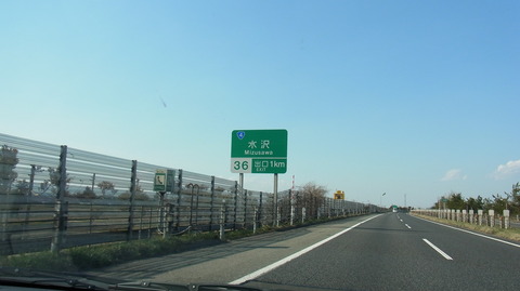 RIMG0156