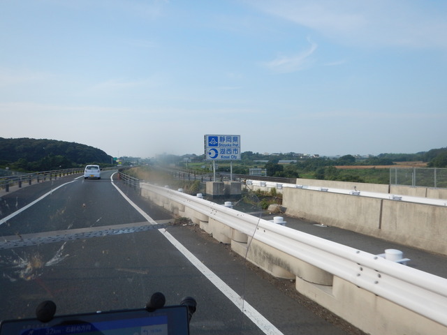 DSCN5502