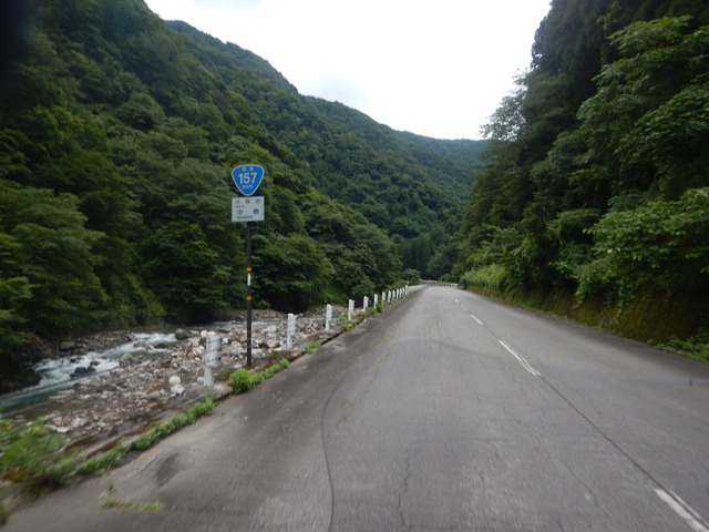 DSCN5793