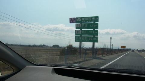 RIMG0116