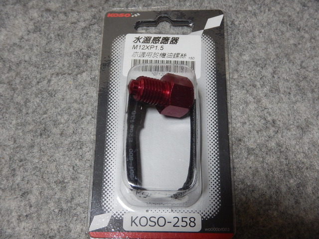 ccab1d10