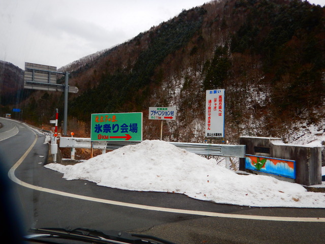 DSCN7124