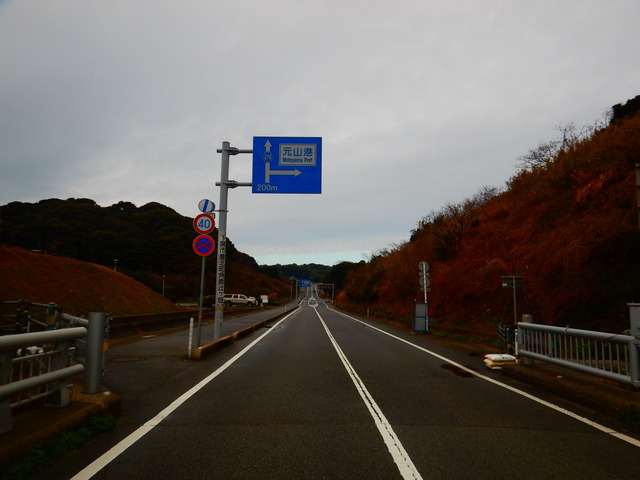 DSCN7375