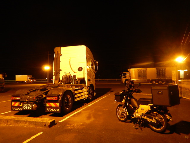 DSCN5408