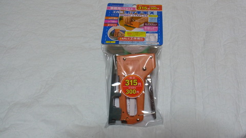 RIMG0009