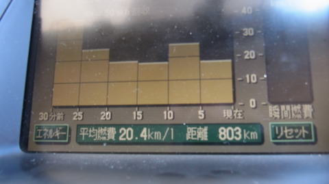 RIMG0149