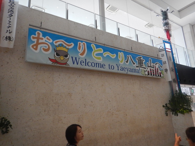 DSCN4785