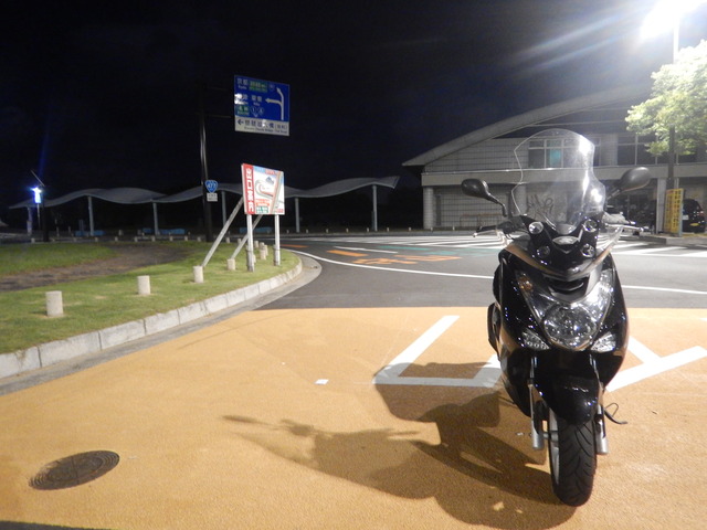 DSCN5695