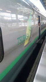 25c97615.jpg