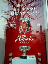 36dbcf97.jpg