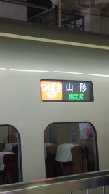 6ed58a01.jpg