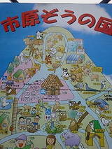 6fedf06f.jpg
