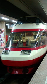 80bb6985.jpg