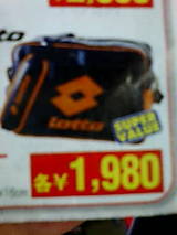 a5d5da22.jpg