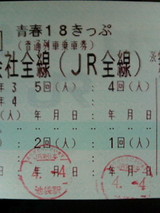 be0442c9.jpg