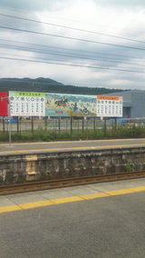 cc83c443.jpg