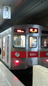 e211fbc0.jpg