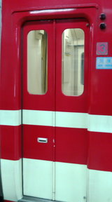 fe791545.jpg