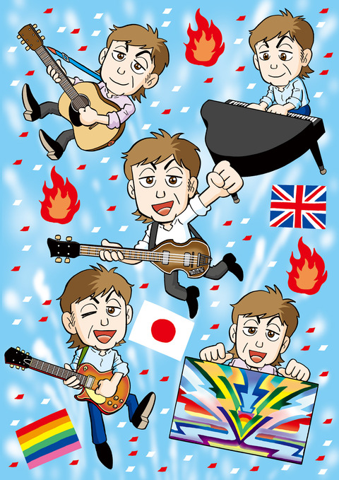 OneOnOne1