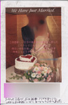 Sさん結婚式