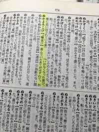 Blog13