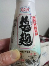 2012022223190000