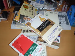PC010824