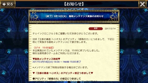 14894996133356