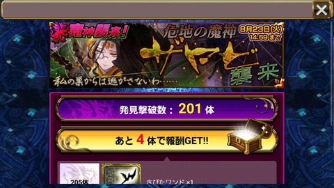 14718821617532