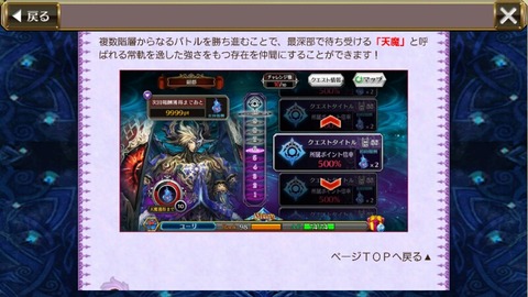 14731633858734