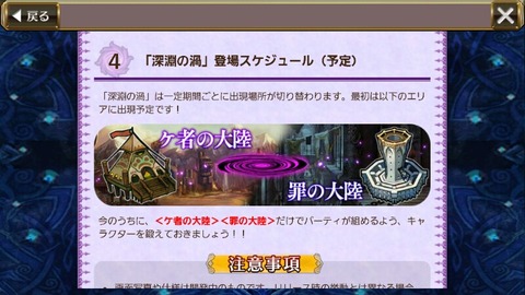 14731632973953