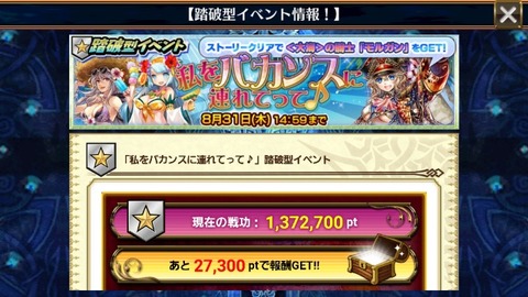 15040544340362