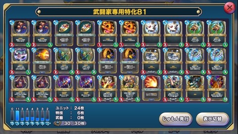 15157184239292