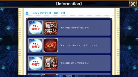 14882407358373