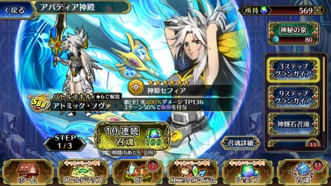 14795577757504