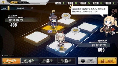 15170184528524