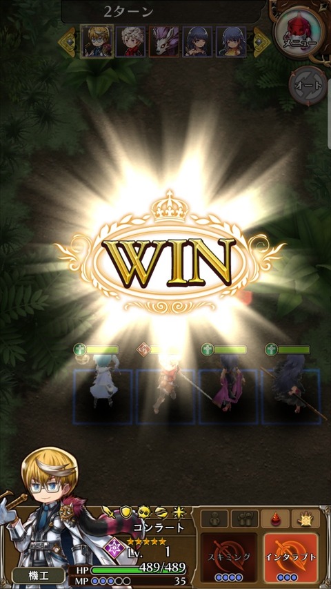 15373162436684
