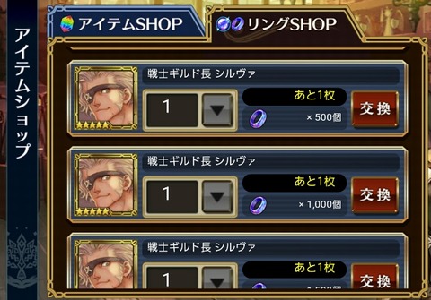15090651130012