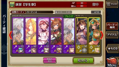 14942543782932