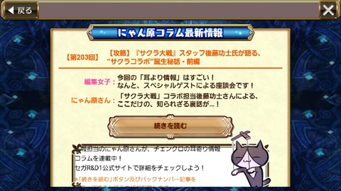 14725716083881