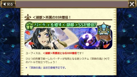 14728927471546