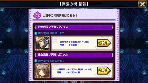 14880016773085