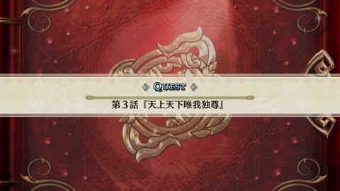 14985238722200
